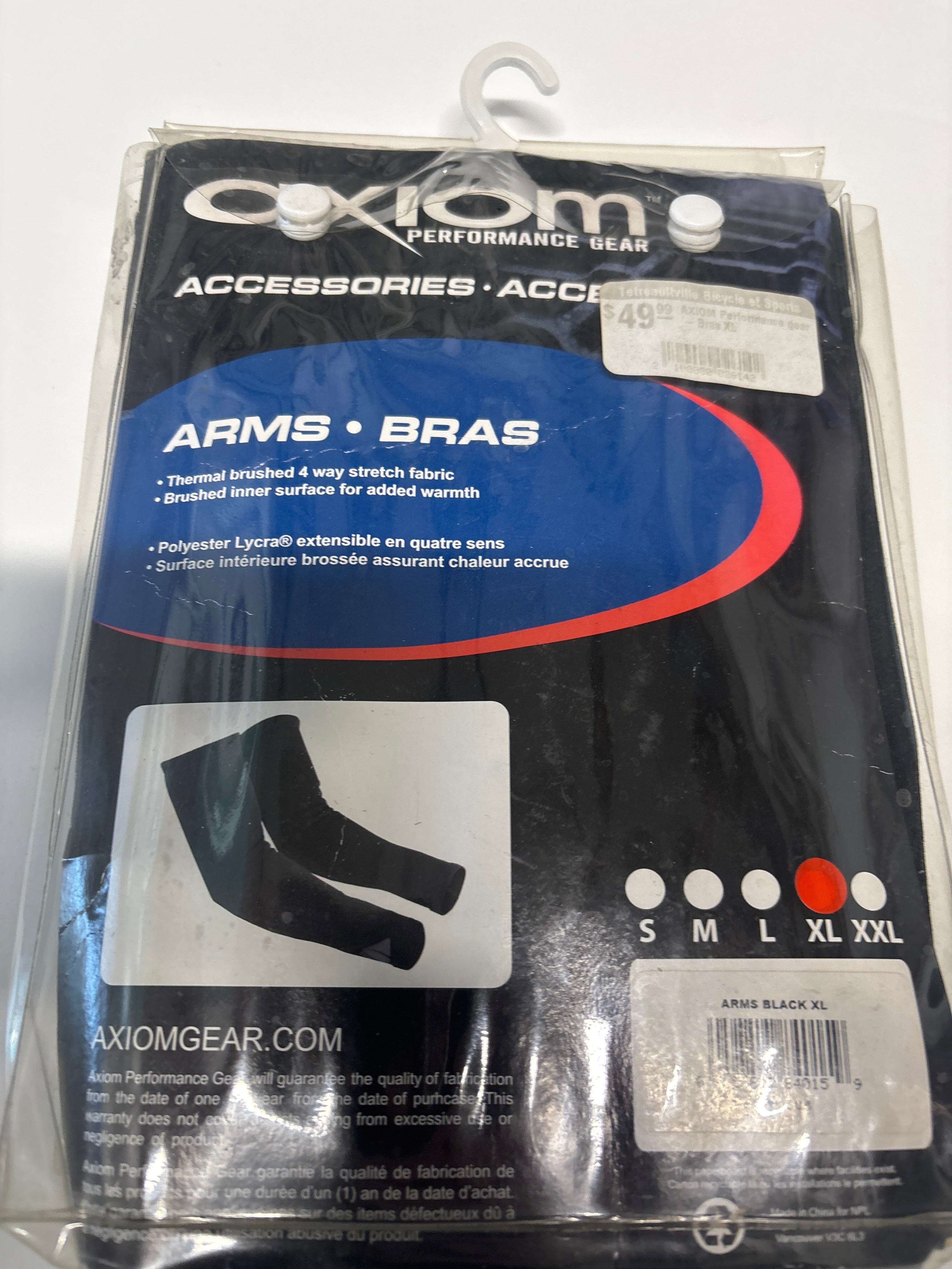 Axiom Performance - Bras XL